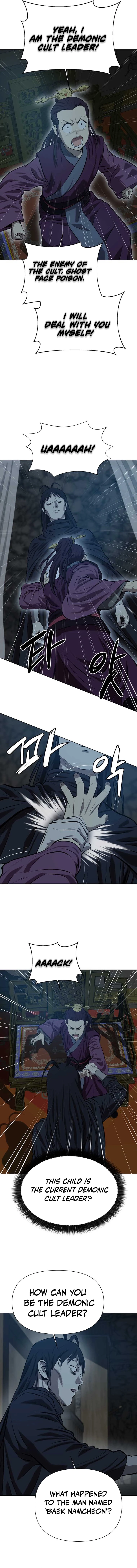 Weak Teacher Chapter 137 - Page 9