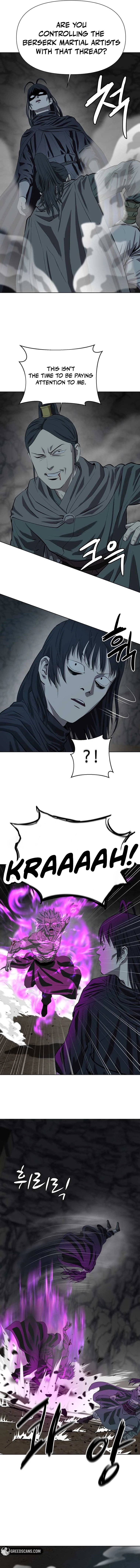 Weak Teacher Chapter 138 - Page 5