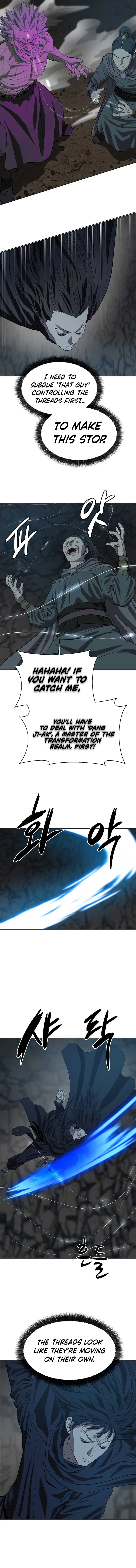 Weak Teacher Chapter 138 - Page 6