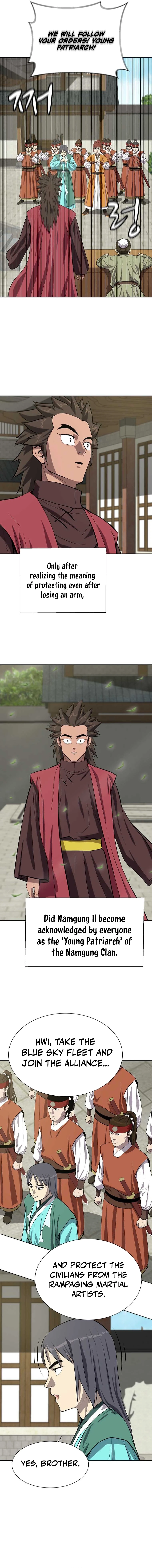 Weak Teacher Chapter 139 - Page 12