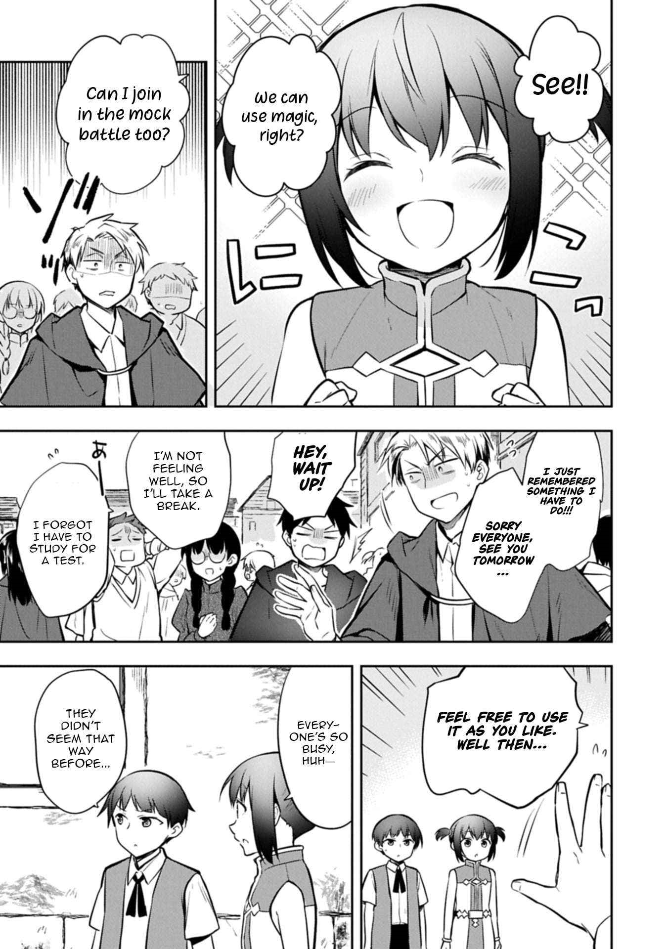 The Hero Who Has No Class. I Don’t Need Any Skills, It’s Okay Chapter 51.1 - Page 11