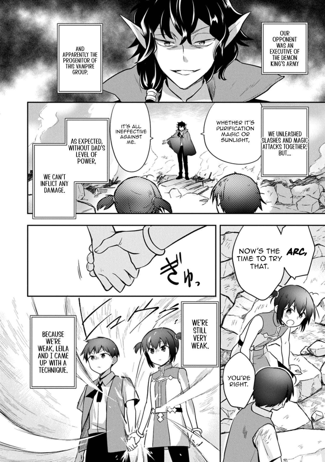 The Hero Who Has No Class. I Don’t Need Any Skills, It’s Okay Chapter 51.1 - Page 16