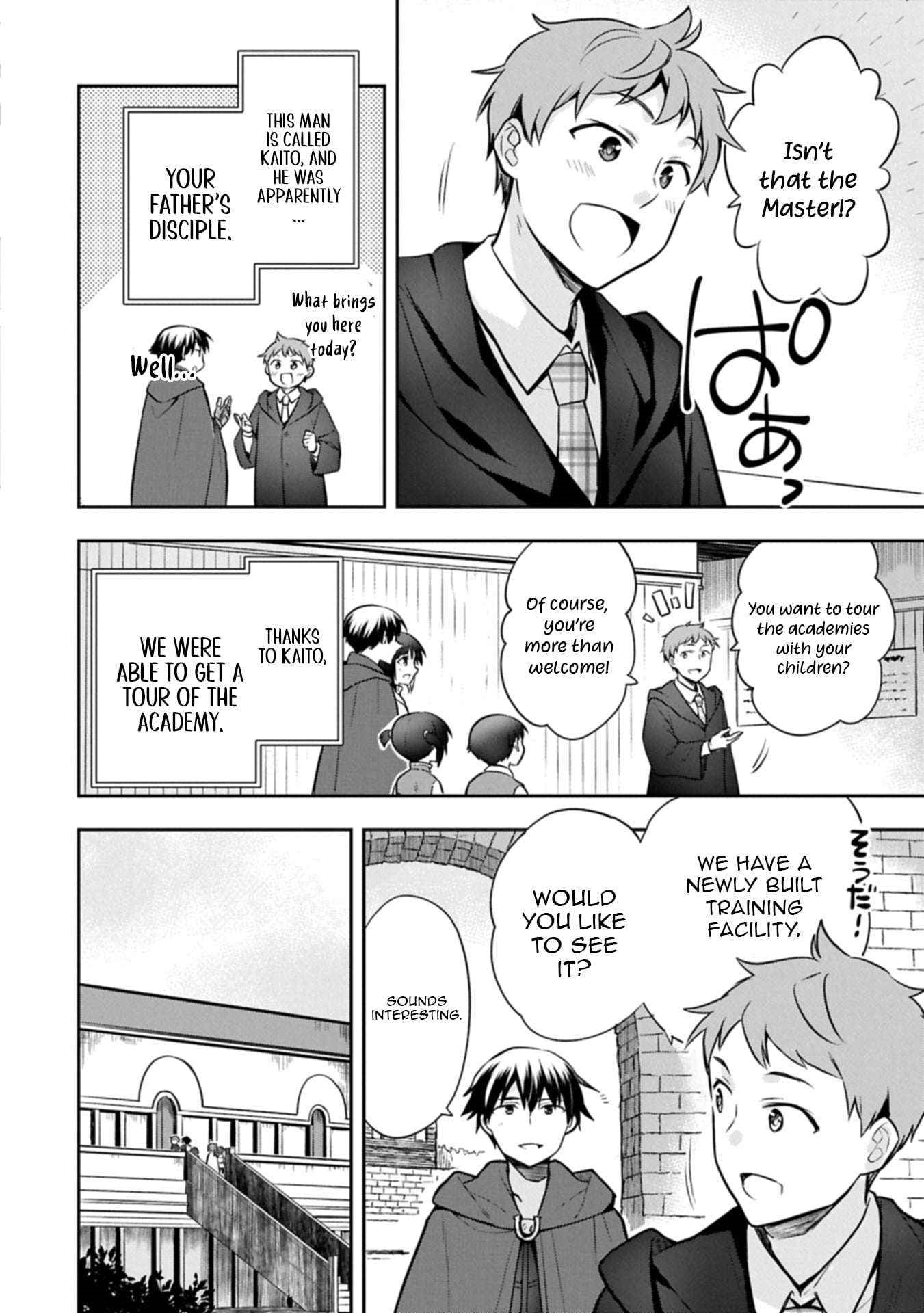 The Hero Who Has No Class. I Don’t Need Any Skills, It’s Okay Chapter 51.1 - Page 4