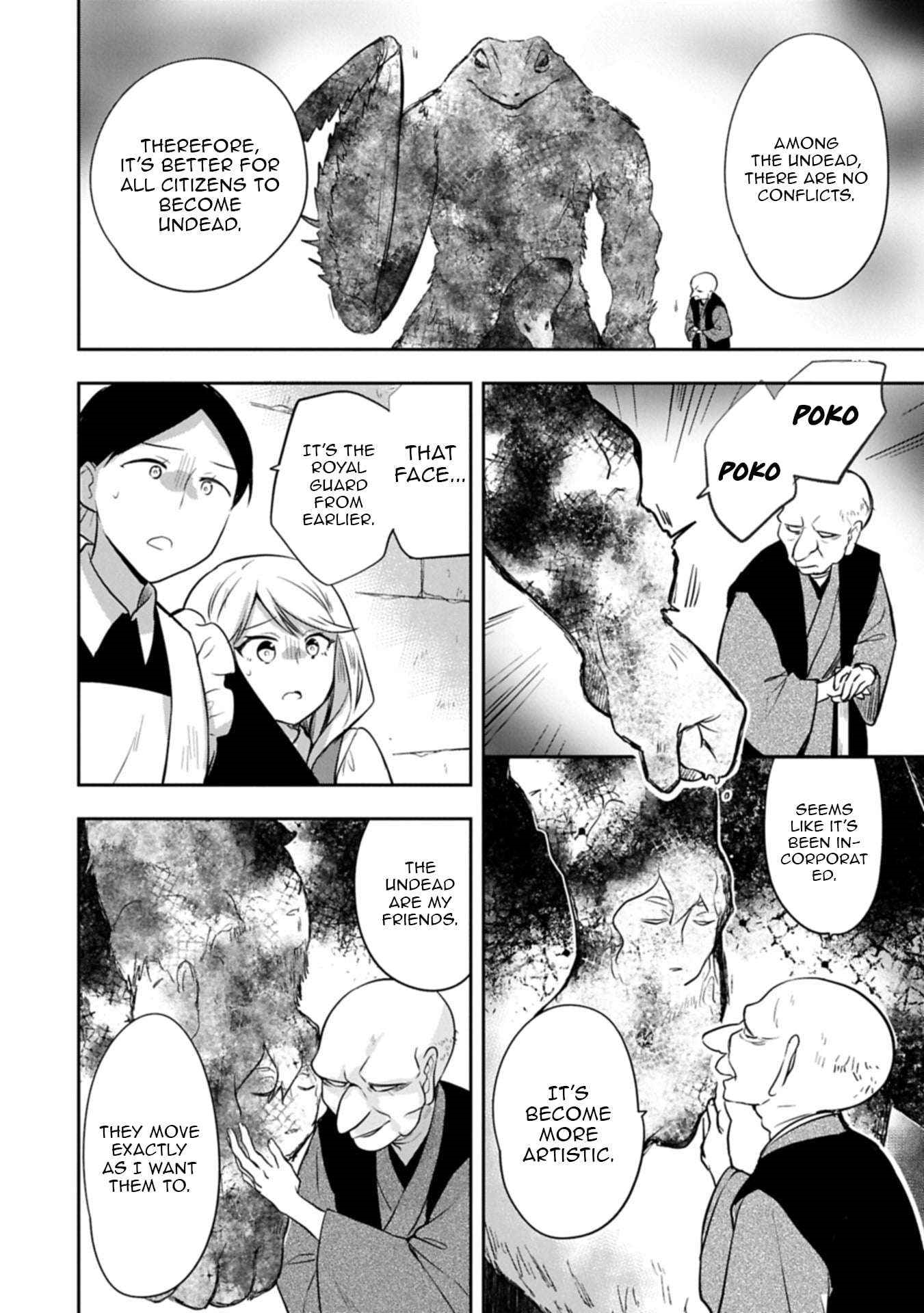 The Hero Who Has No Class. I Don’t Need Any Skills, It’s Okay Chapter 51.2 - Page 14