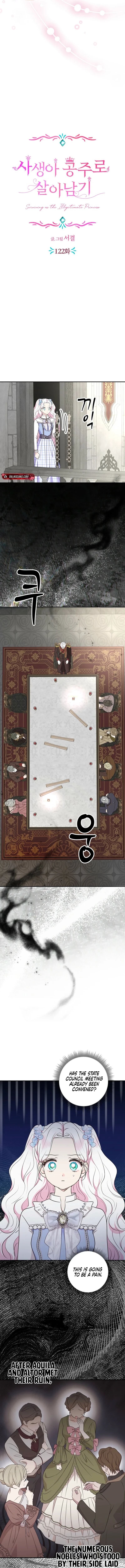 Surviving as an Illegitimate Princess Chapter 122 - Page 4
