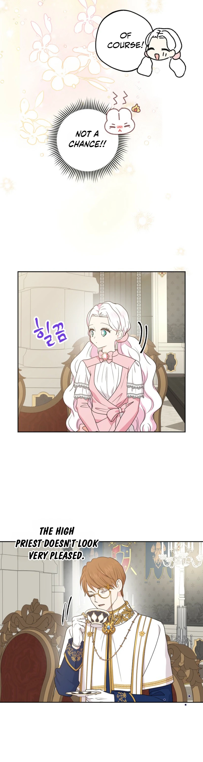 Surviving as an Illegitimate Princess Chapter 124 - Page 17