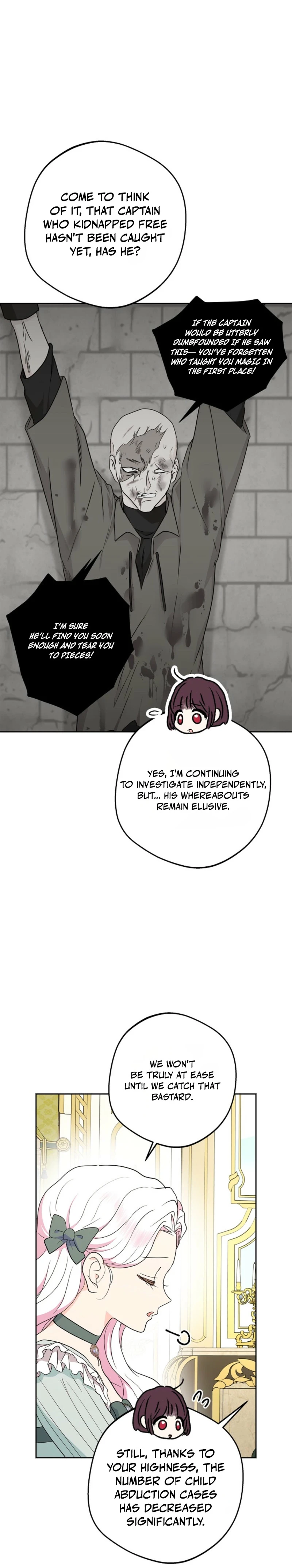 Surviving as an Illegitimate Princess Chapter 125 - Page 3