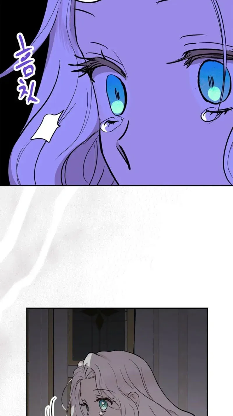 Surviving as an Illegitimate Princess Chapter 127 - Page 19