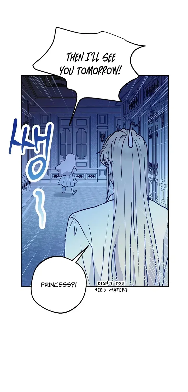 Surviving as an Illegitimate Princess Chapter 129 - Page 25