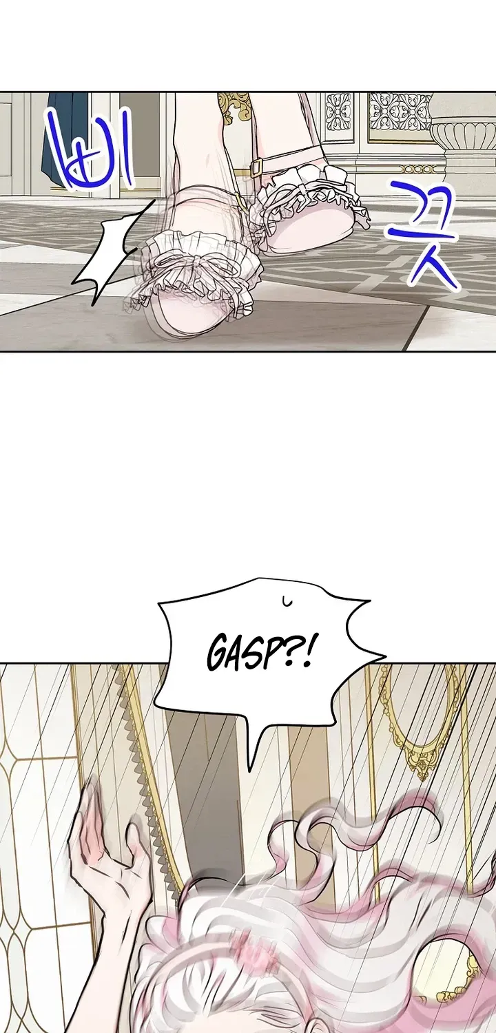 Surviving as an Illegitimate Princess Chapter 129 - Page 84