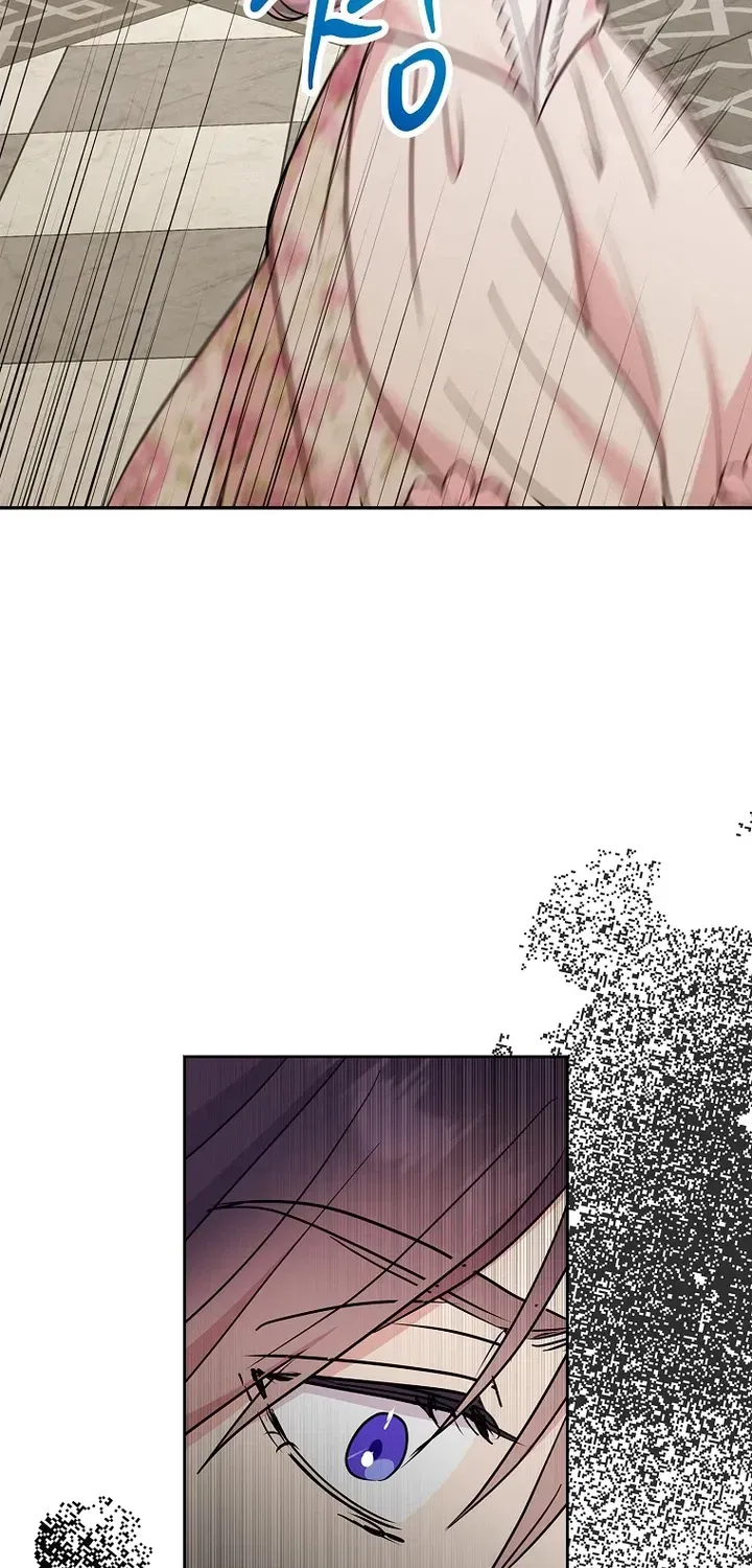 Surviving as an Illegitimate Princess Chapter 129 - Page 86
