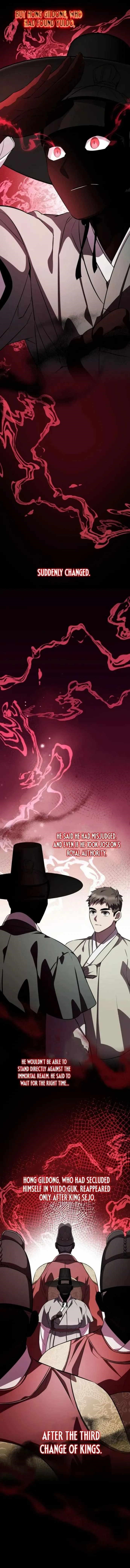 Drug Devourer Chapter 131 - Page 6