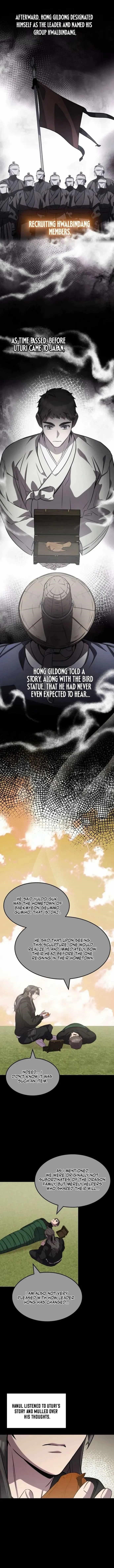 Drug Devourer Chapter 131 - Page 8