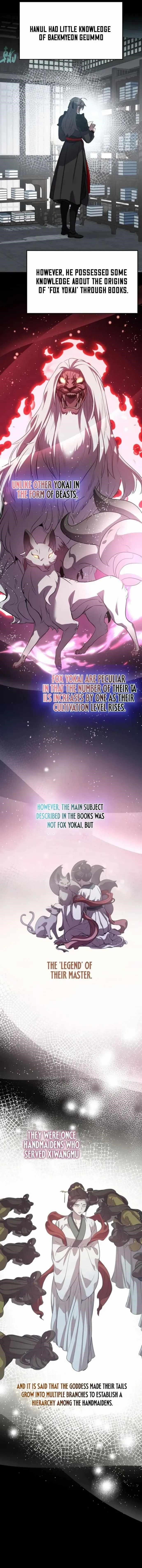 Drug Devourer Chapter 131 - Page 9