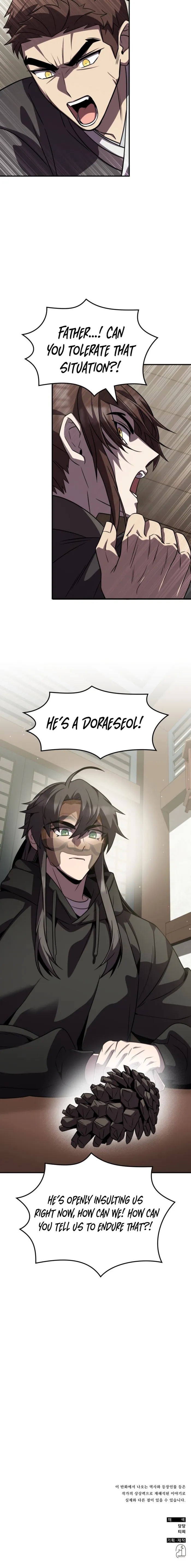 Drug Devourer Chapter 139 - Page 12