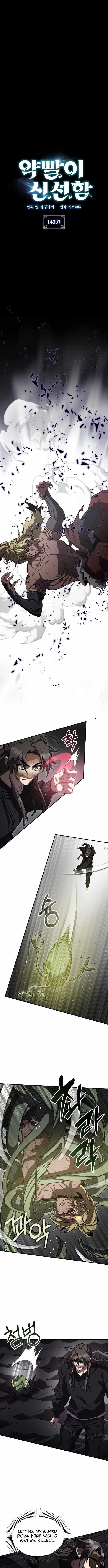 Drug Devourer Chapter 143 - Page 2