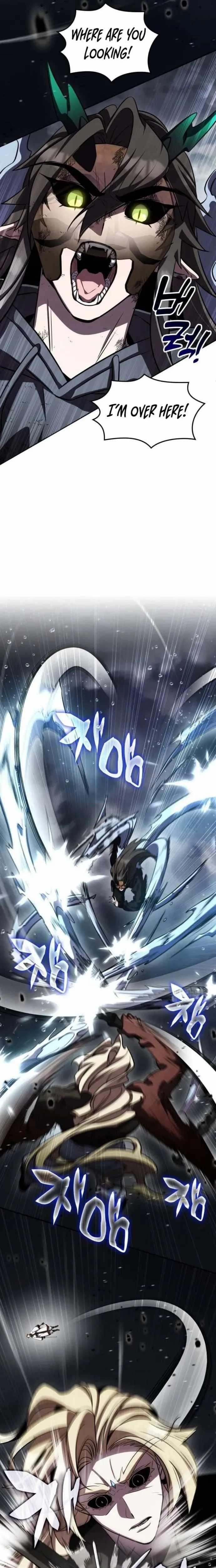 Drug Devourer Chapter 145 - Page 16