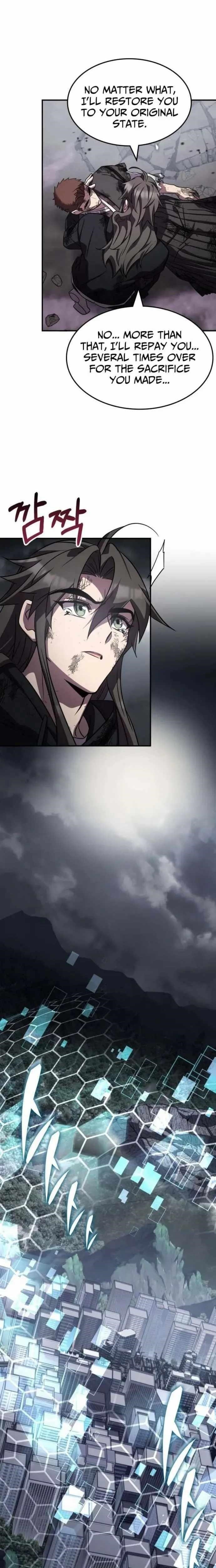 Drug Devourer Chapter 145 - Page 23