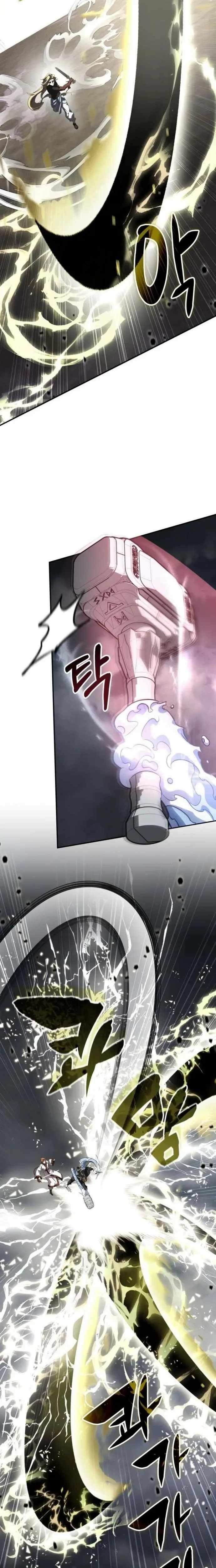 Drug Devourer Chapter 145 - Page 6