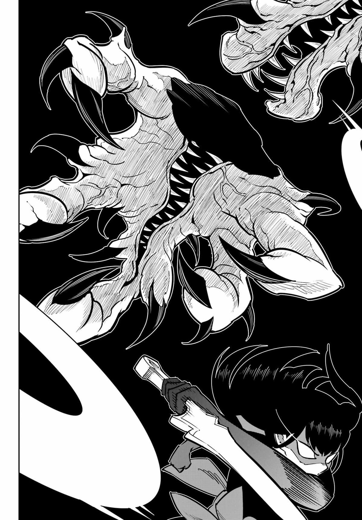 Ragna Crimson Chapter 92 - Page 4