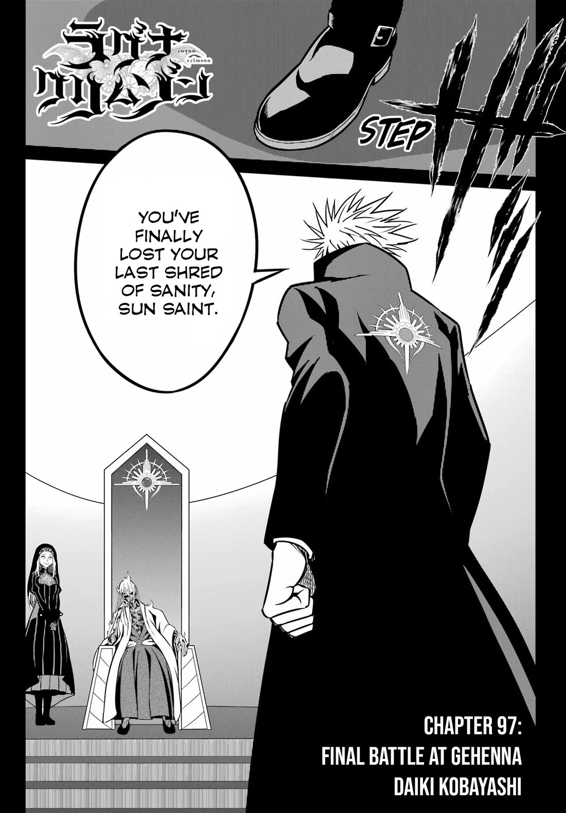 Ragna Crimson Chapter 97 - Page 1