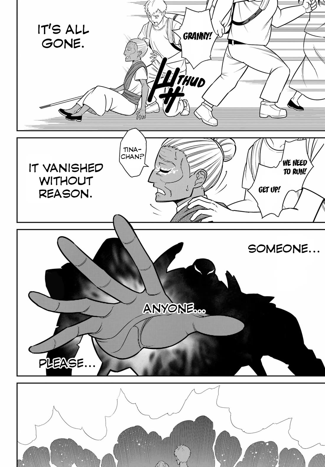 Ragna Crimson Chapter 97 - Page 16