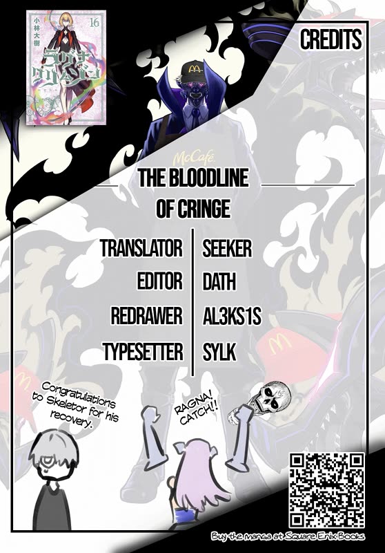 Ragna Crimson Chapter 97 - Page 22