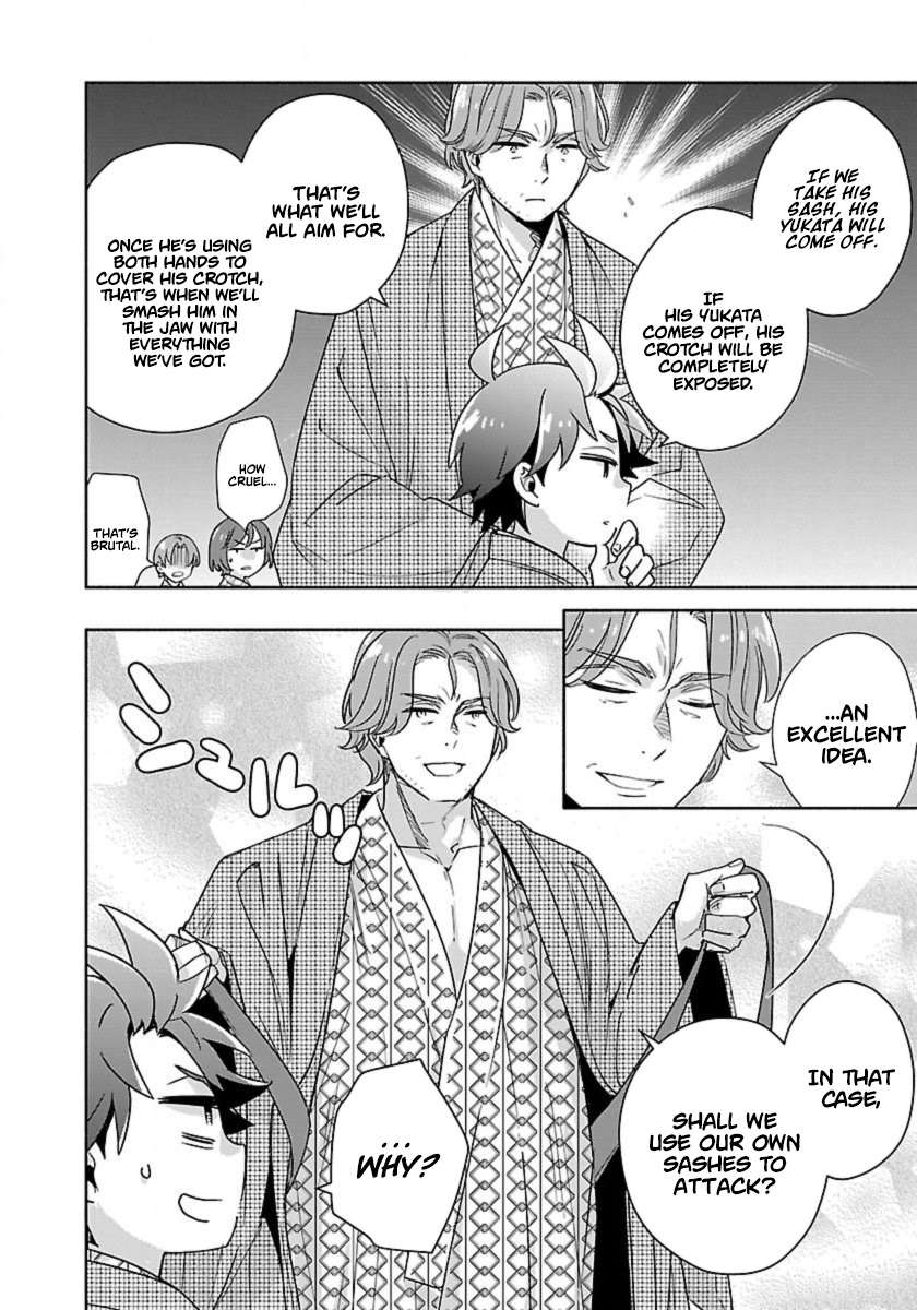 Tensei Shite Inaka de slowlife wo Okuritai Chapter 89 - Page 15