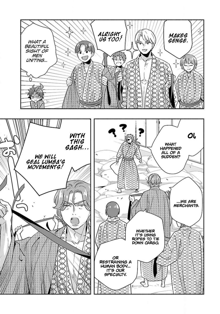 Tensei Shite Inaka de slowlife wo Okuritai Chapter 89 - Page 16