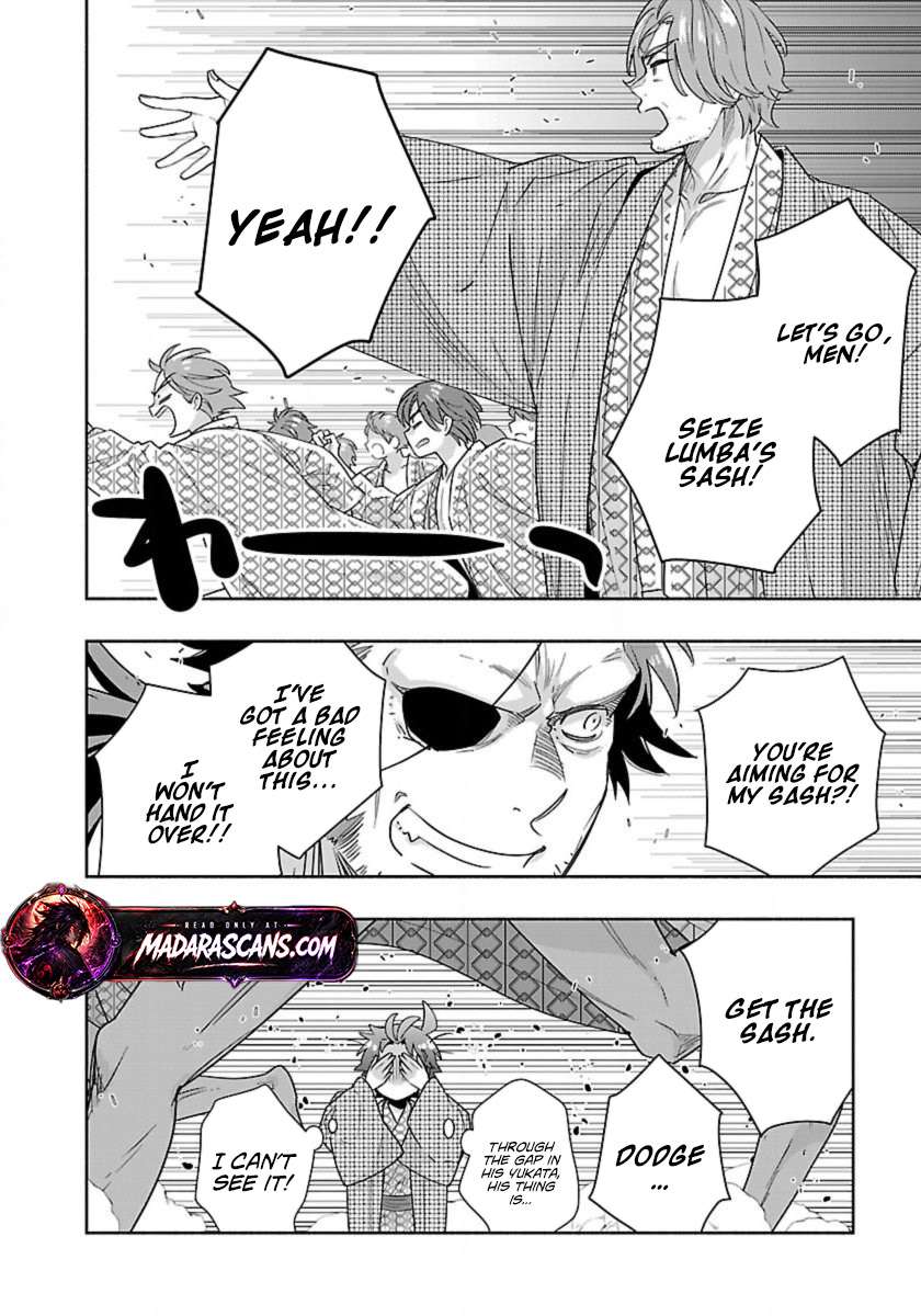 Tensei Shite Inaka de slowlife wo Okuritai Chapter 89 - Page 17