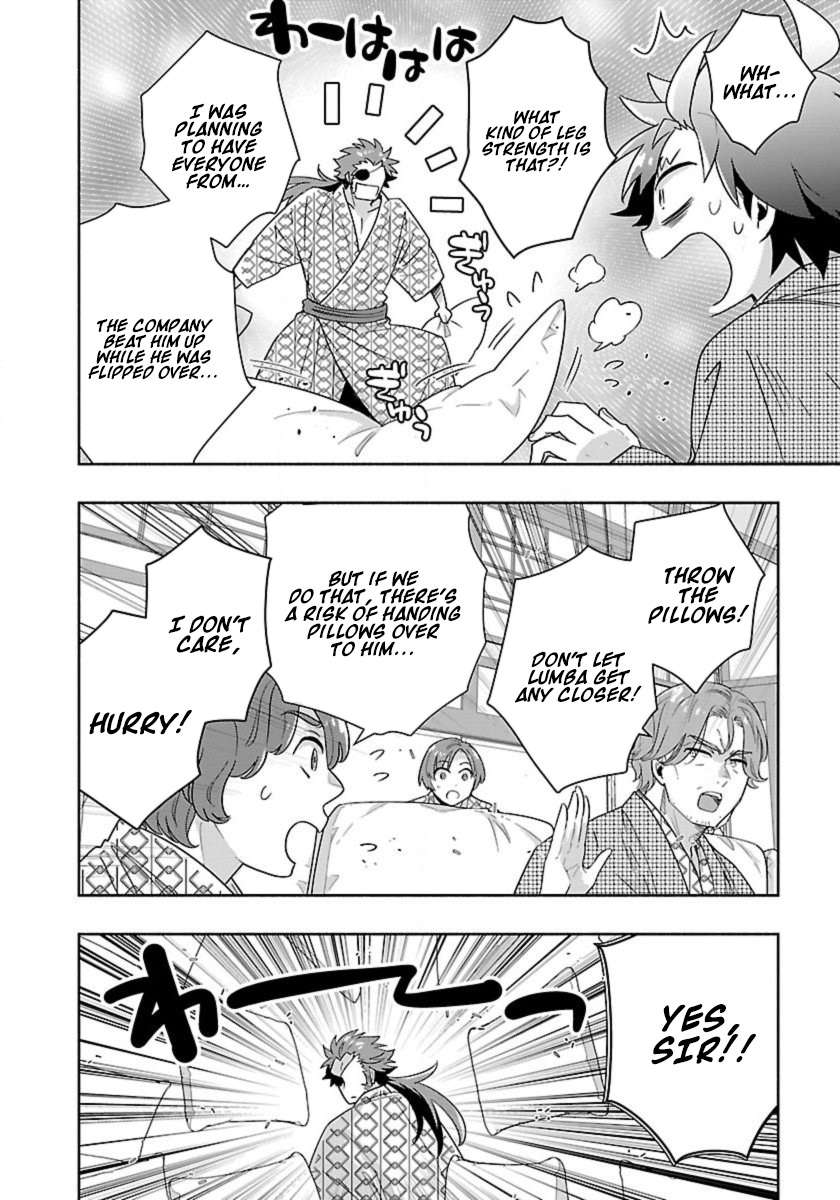 Tensei Shite Inaka de slowlife wo Okuritai Chapter 89 - Page 7
