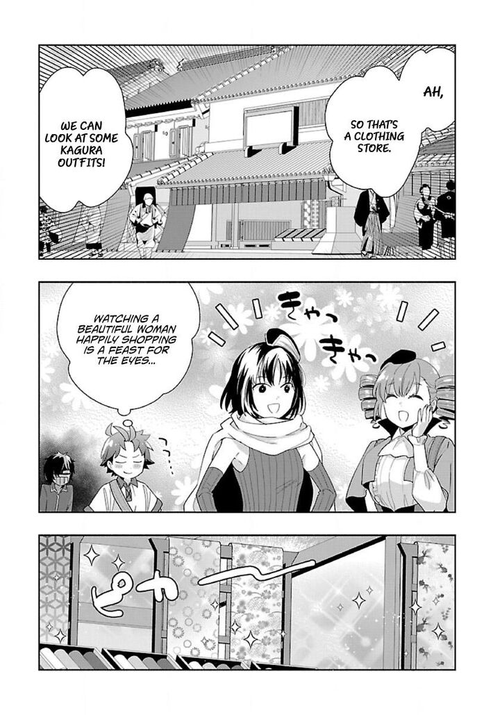 Tensei Shite Inaka de slowlife wo Okuritai Chapter 91 - Page 3