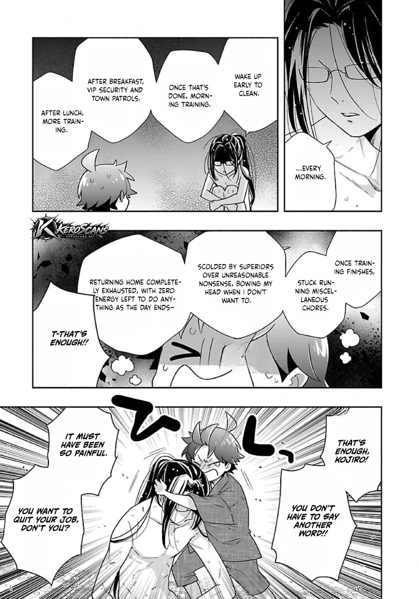 Tensei Shite Inaka de slowlife wo Okuritai Chapter 93 - Page 17