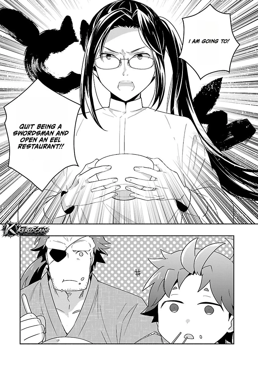 Tensei Shite Inaka de slowlife wo Okuritai Chapter 94 - Page 11