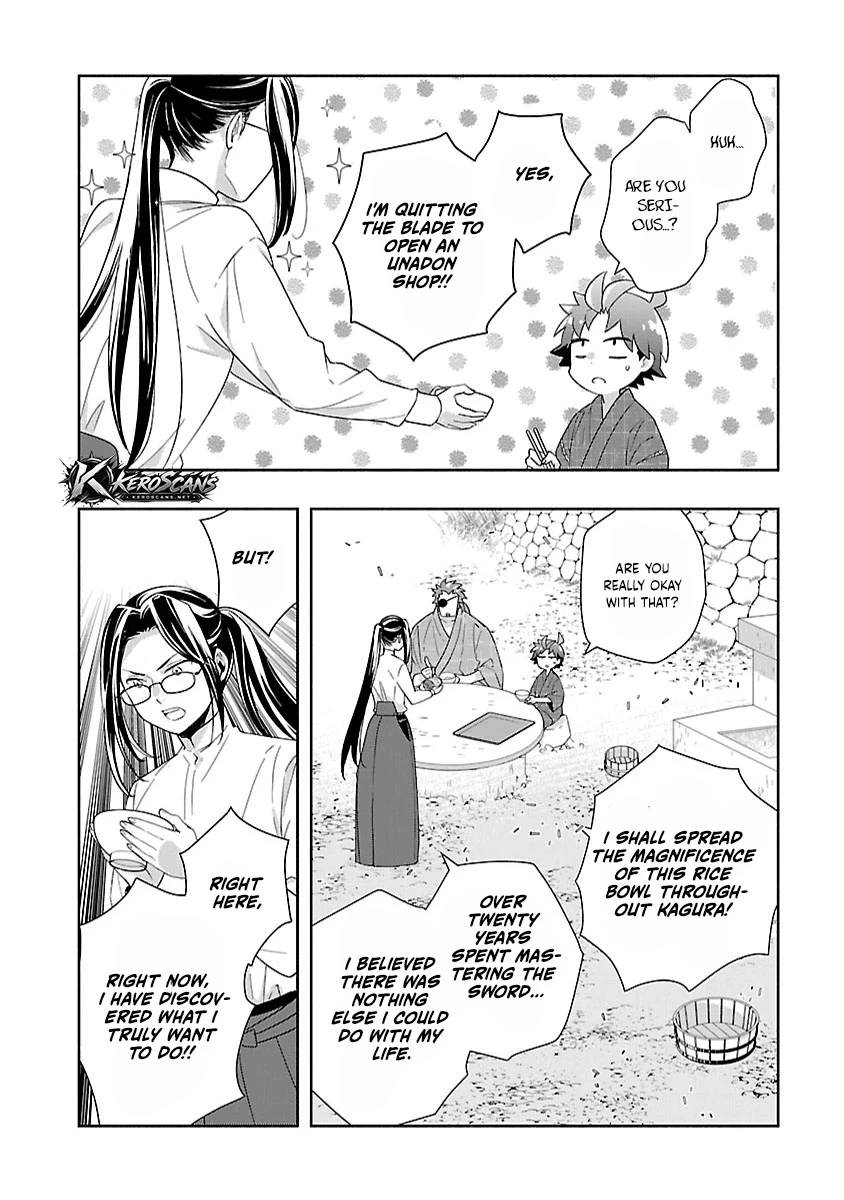 Tensei Shite Inaka de slowlife wo Okuritai Chapter 94 - Page 12