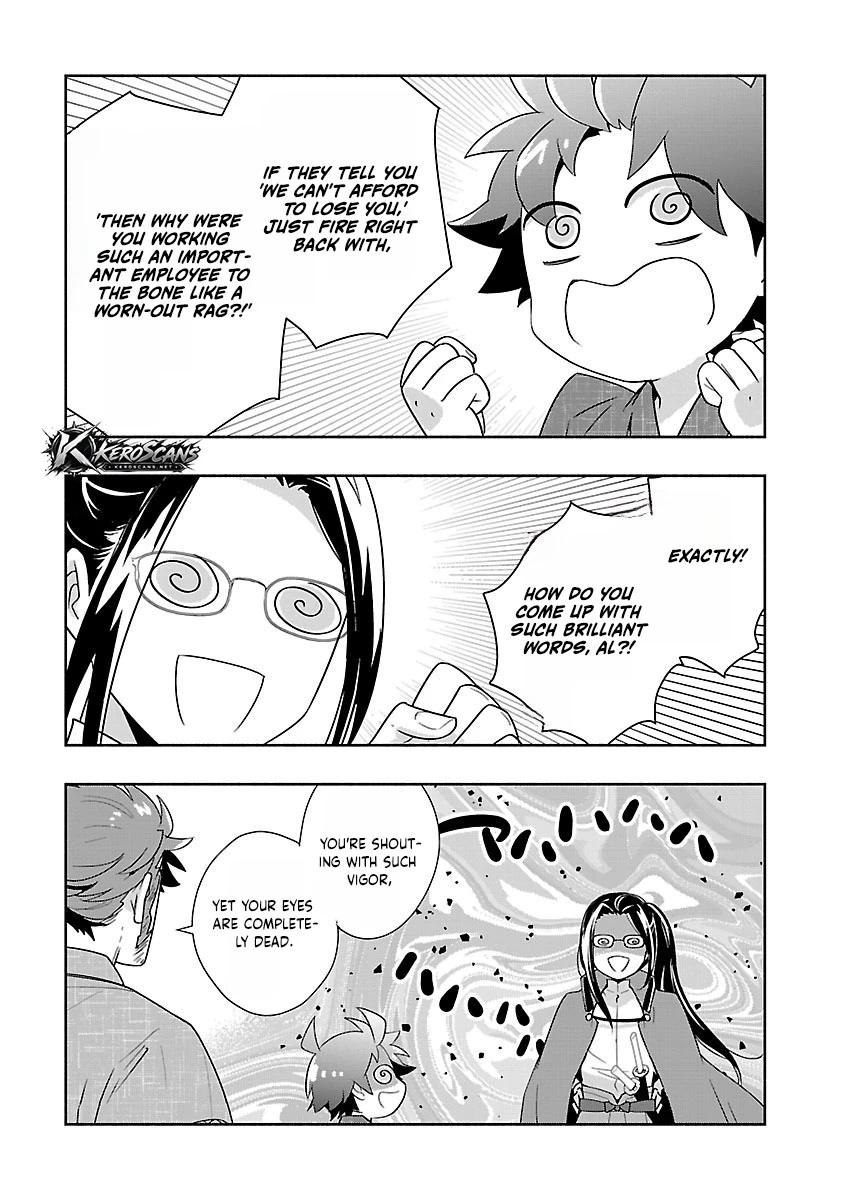 Tensei Shite Inaka de slowlife wo Okuritai Chapter 94 - Page 23