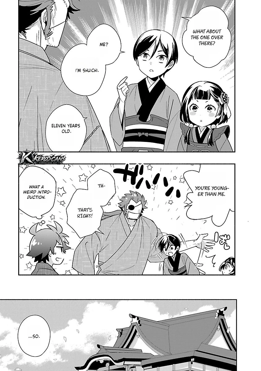 Tensei Shite Inaka de slowlife wo Okuritai Chapter 95 - Page 15