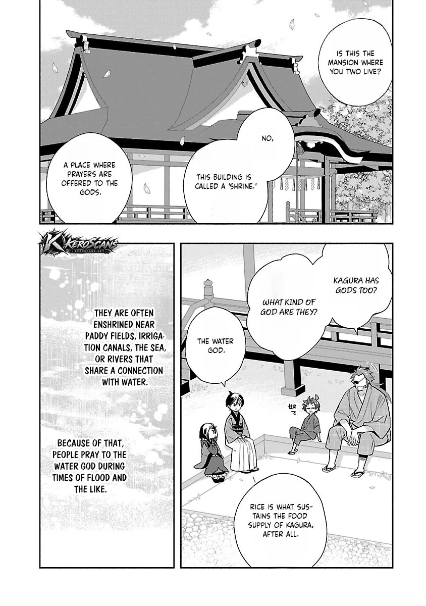 Tensei Shite Inaka de slowlife wo Okuritai Chapter 95 - Page 16