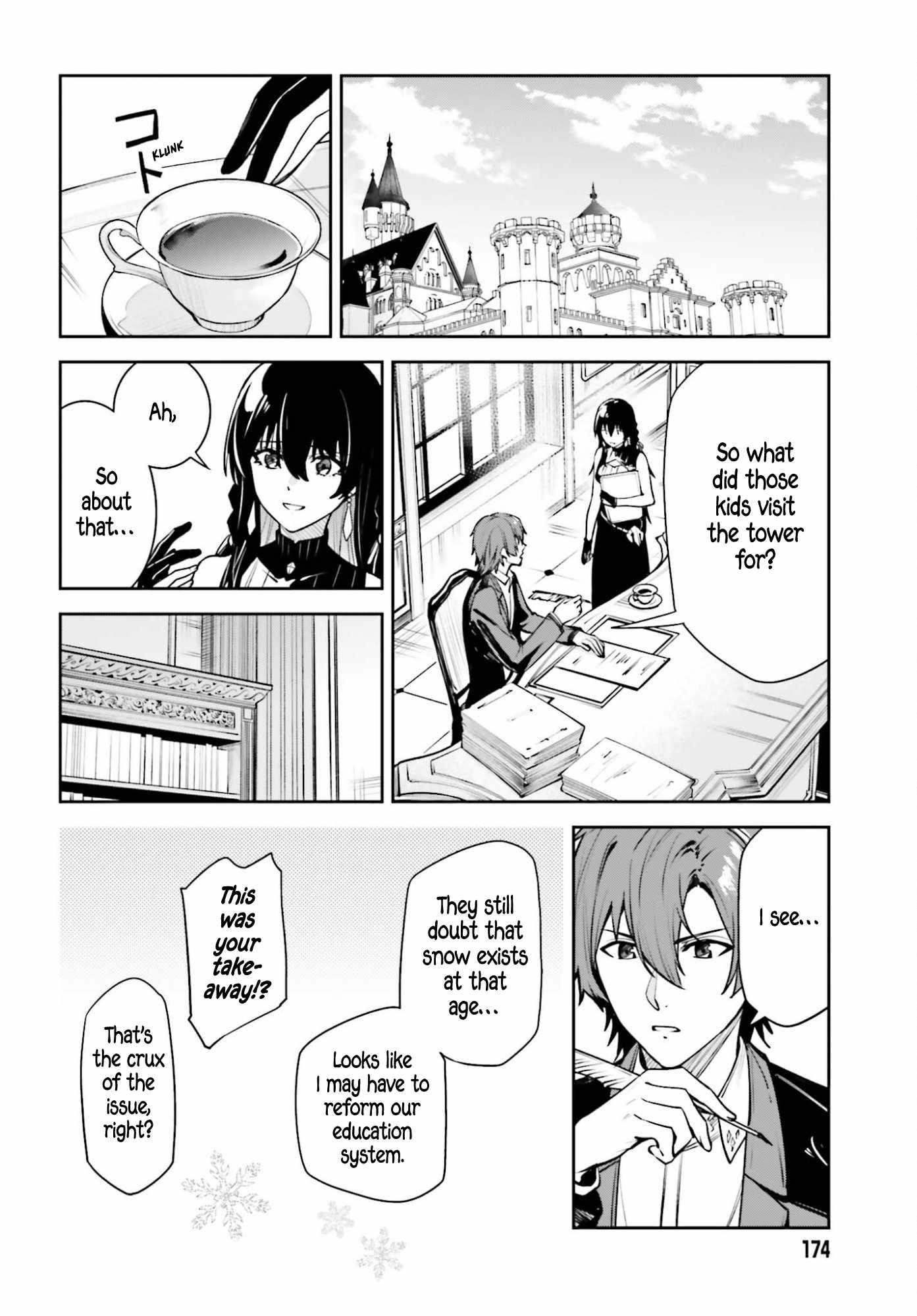 Unnamed Memory Chapter 54 - Page 18