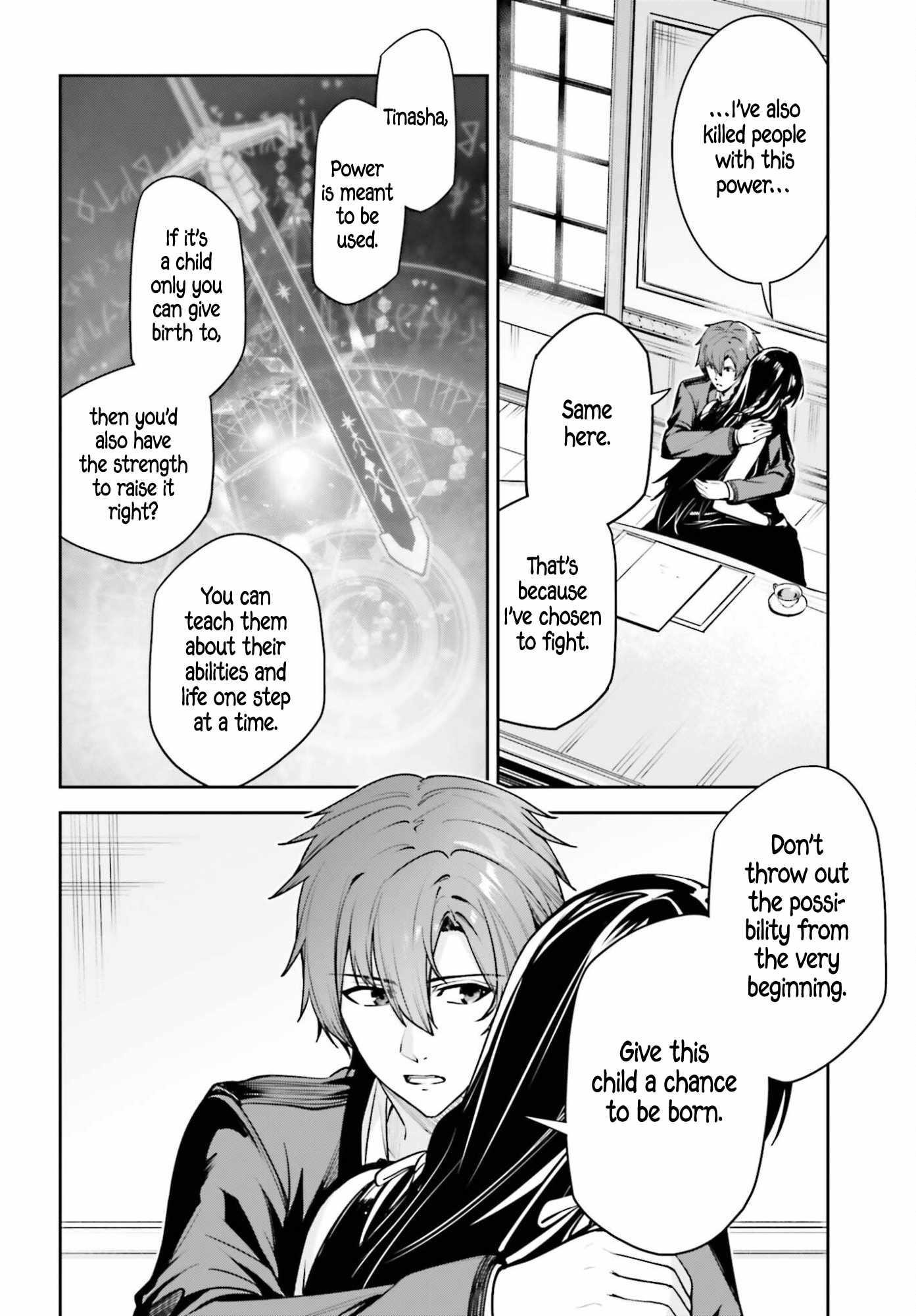 Unnamed Memory Chapter 54 - Page 24