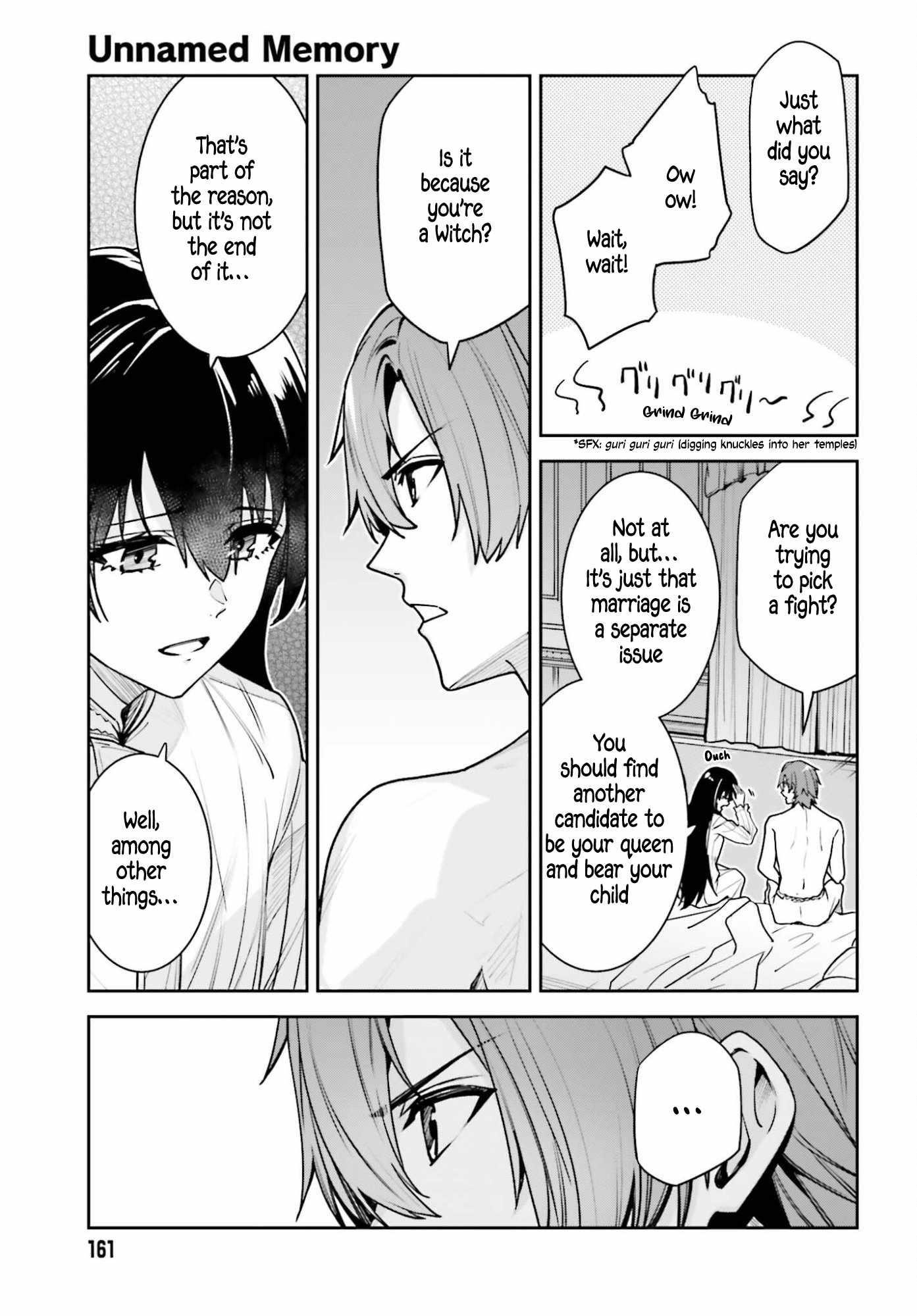 Unnamed Memory Chapter 54 - Page 5