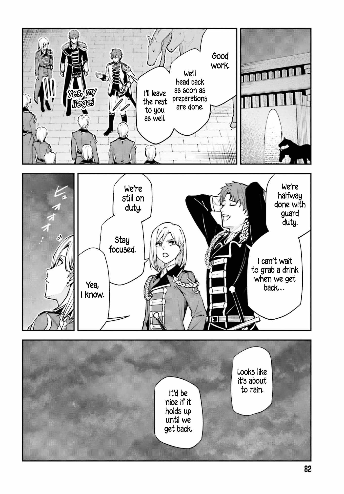 Unnamed Memory Chapter 55 - Page 7