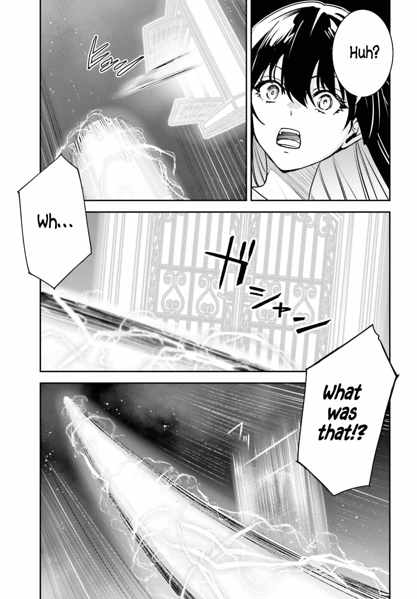 Unnamed Memory Chapter 57 - Page 7