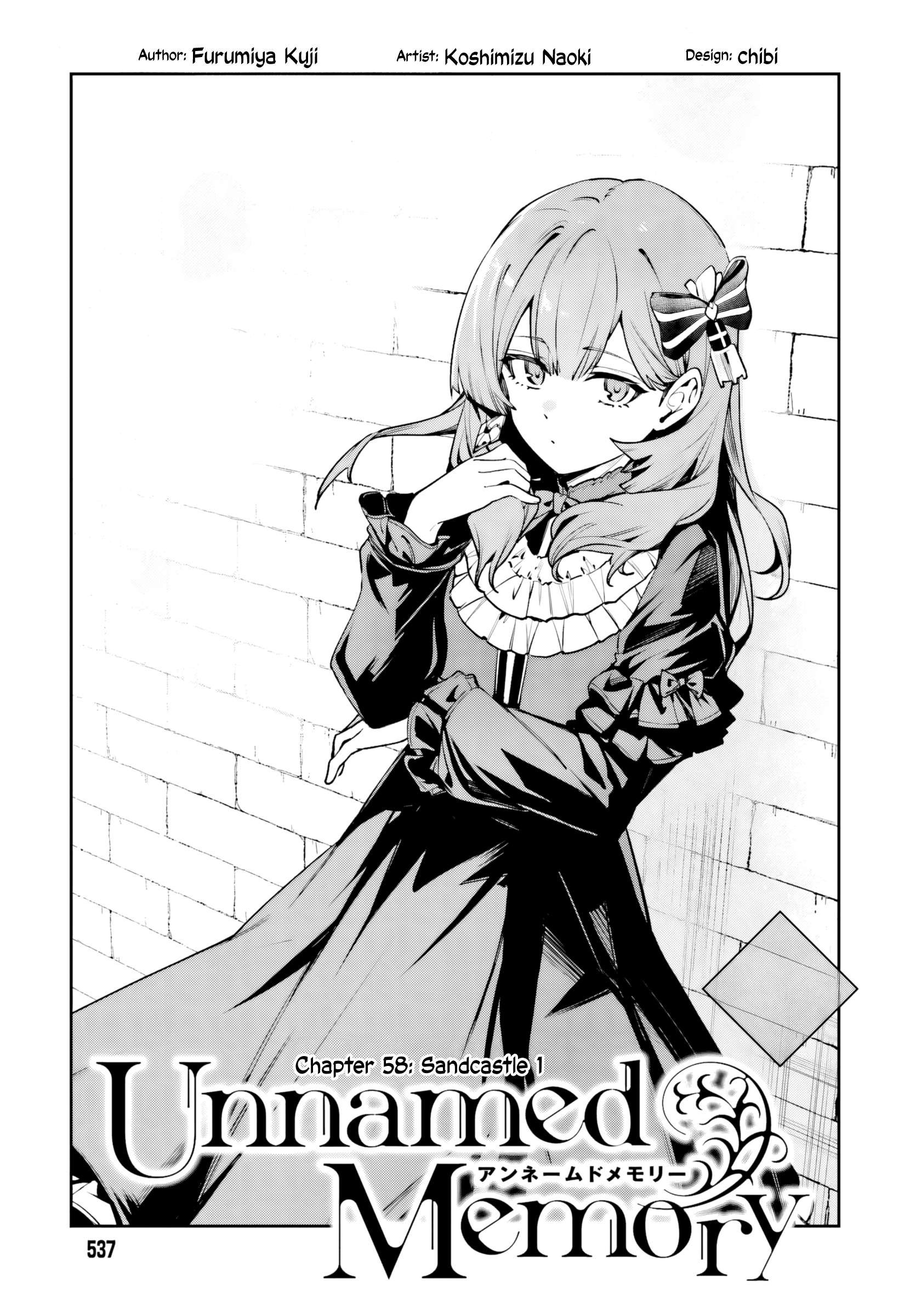 Unnamed Memory Chapter 58 - Page 1