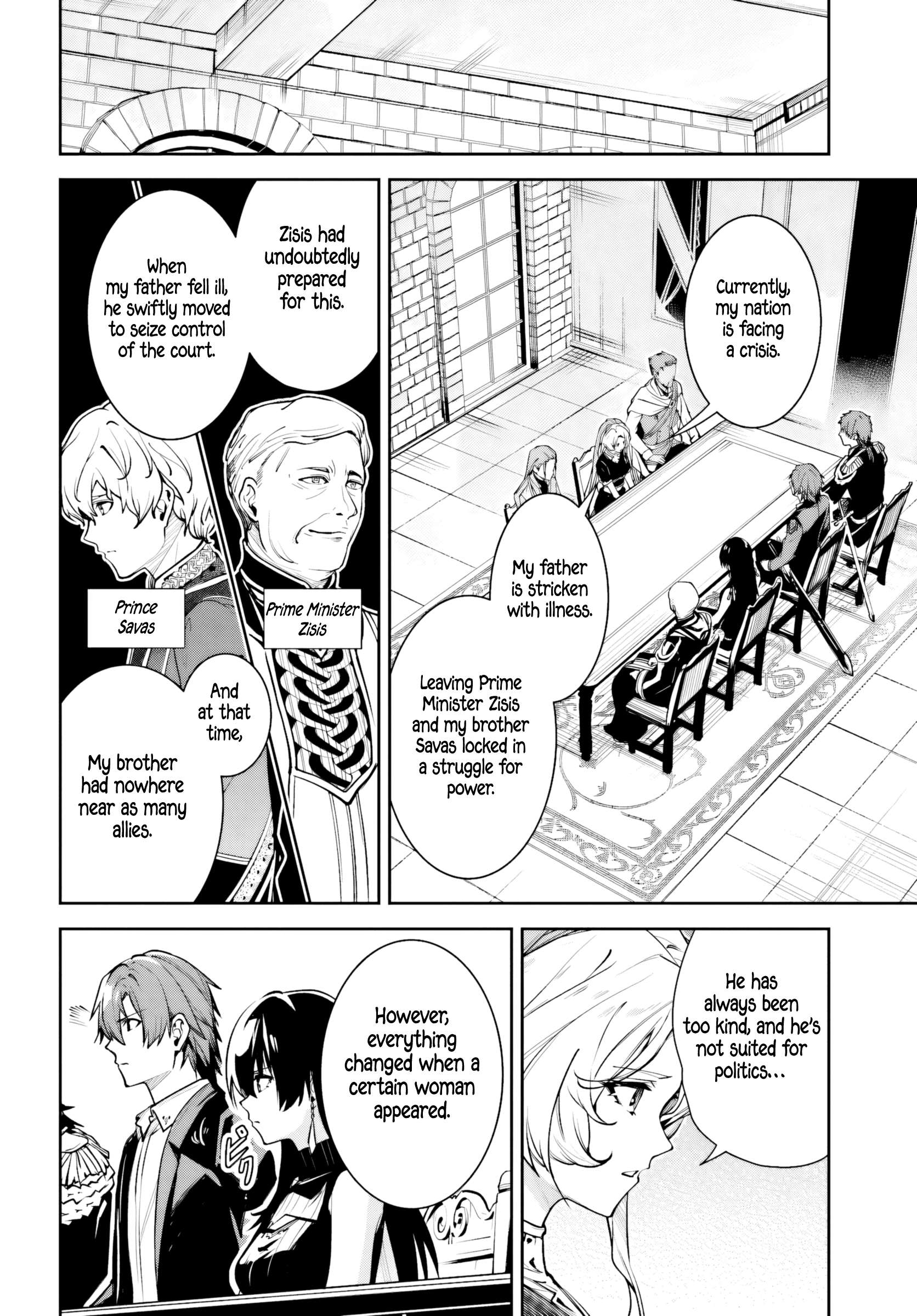 Unnamed Memory Chapter 58 - Page 12