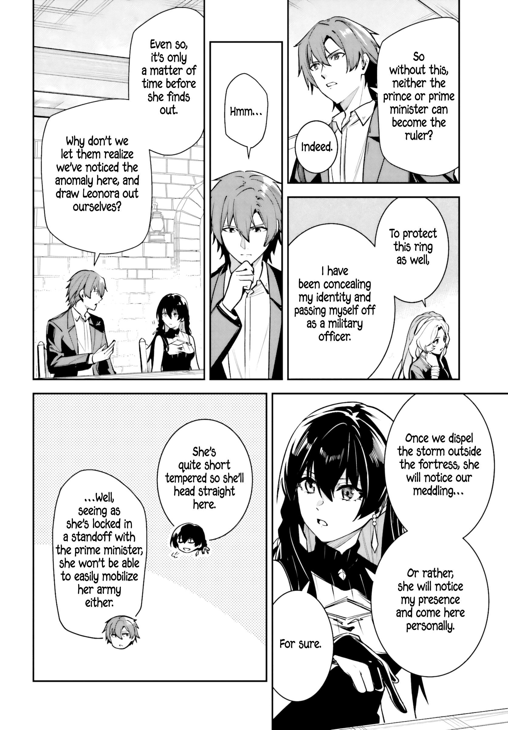 Unnamed Memory Chapter 58 - Page 16