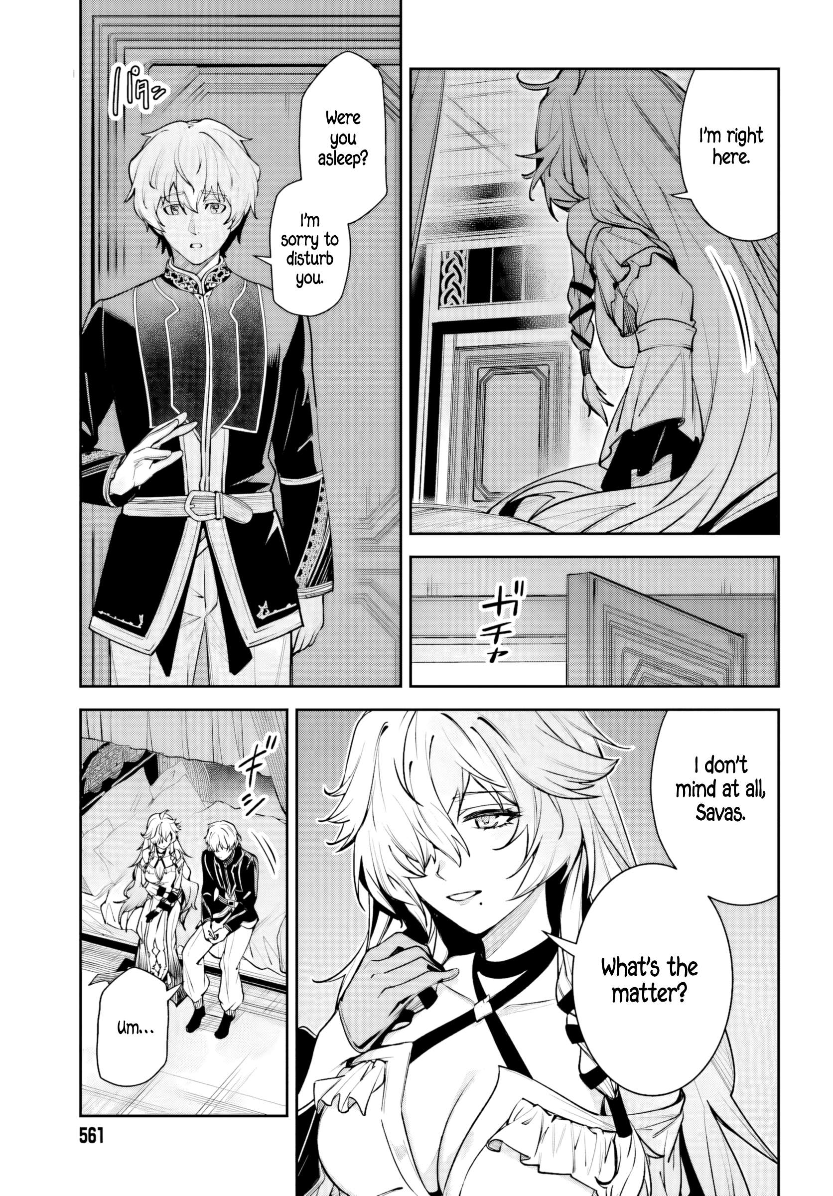 Unnamed Memory Chapter 58 - Page 25