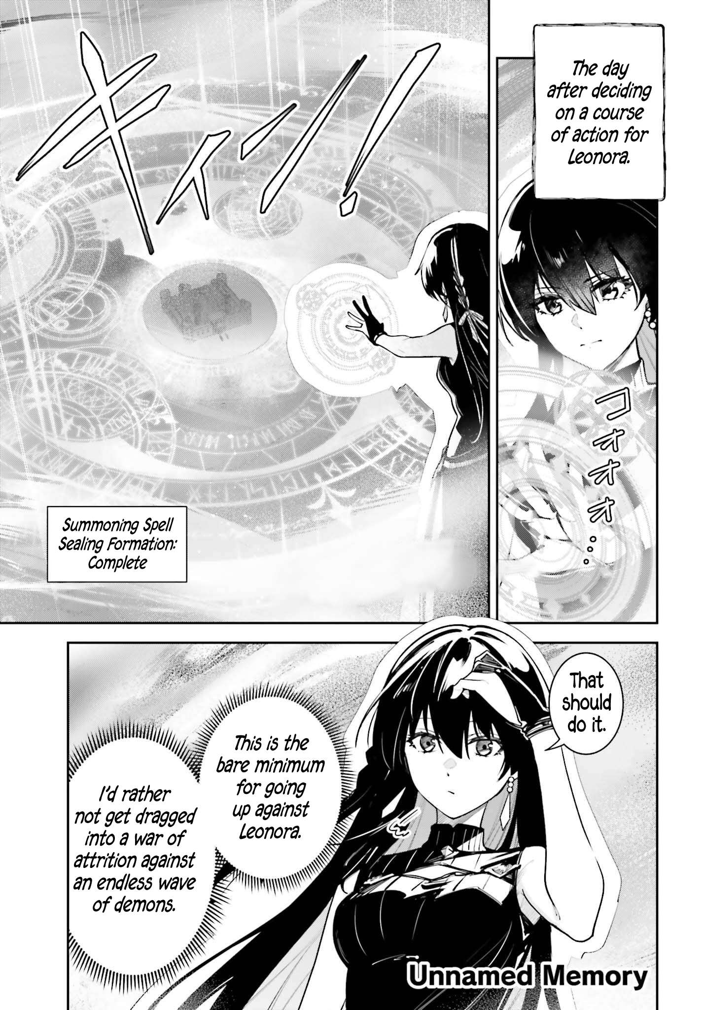 Unnamed Memory Chapter 59.1 - Page 1