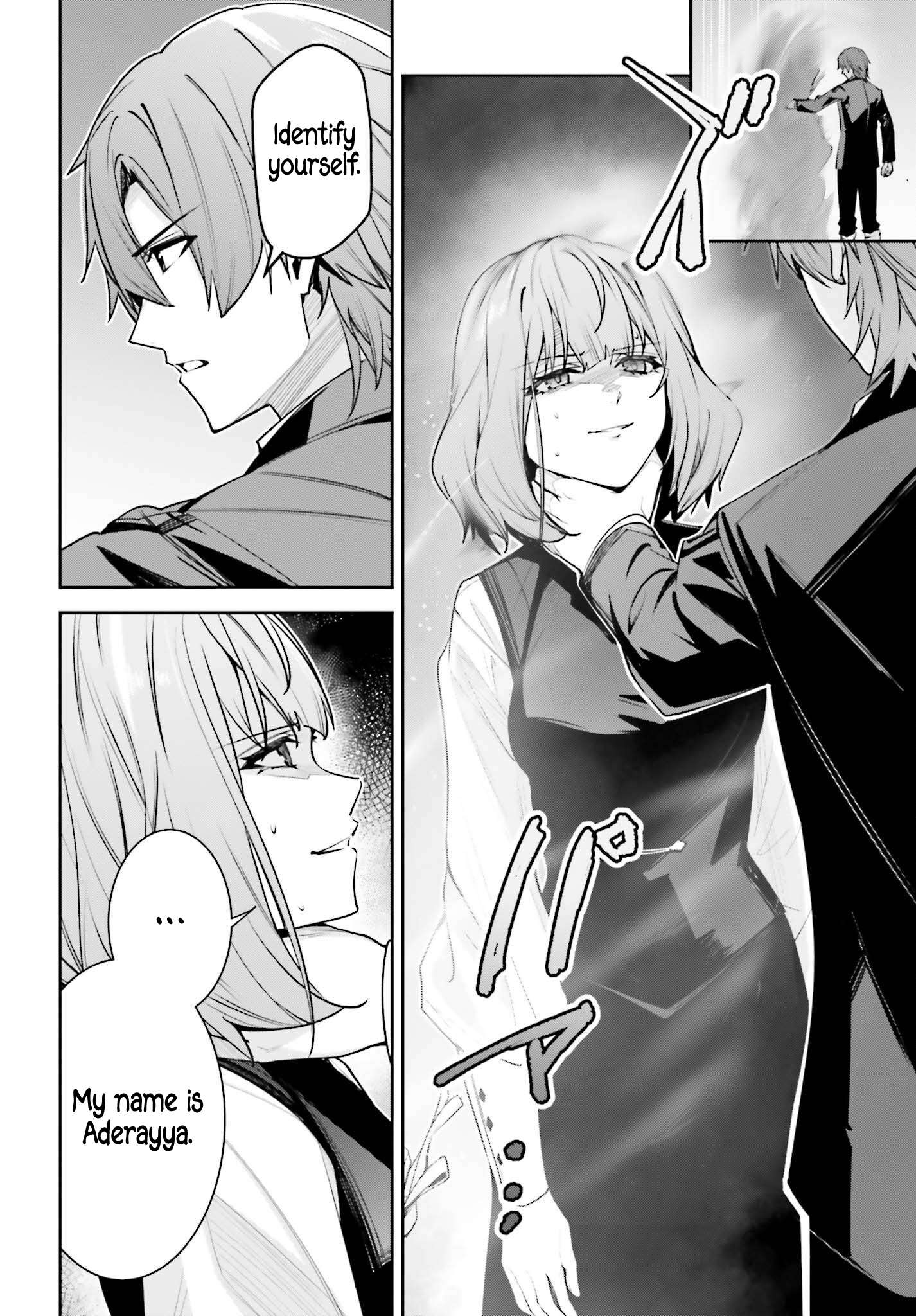 Unnamed Memory Chapter 59.1 - Page 10