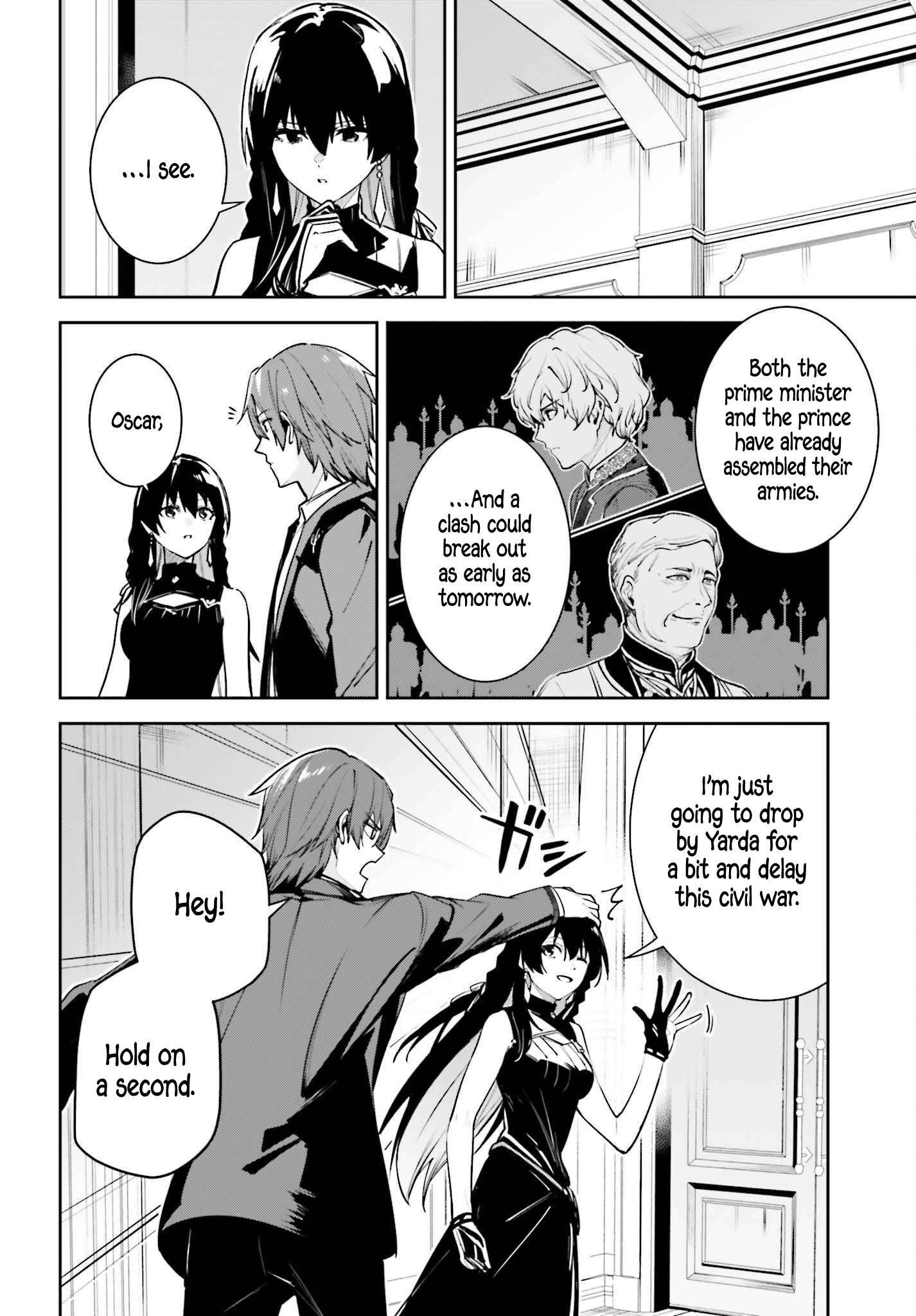 Unnamed Memory Chapter 59.1 - Page 16